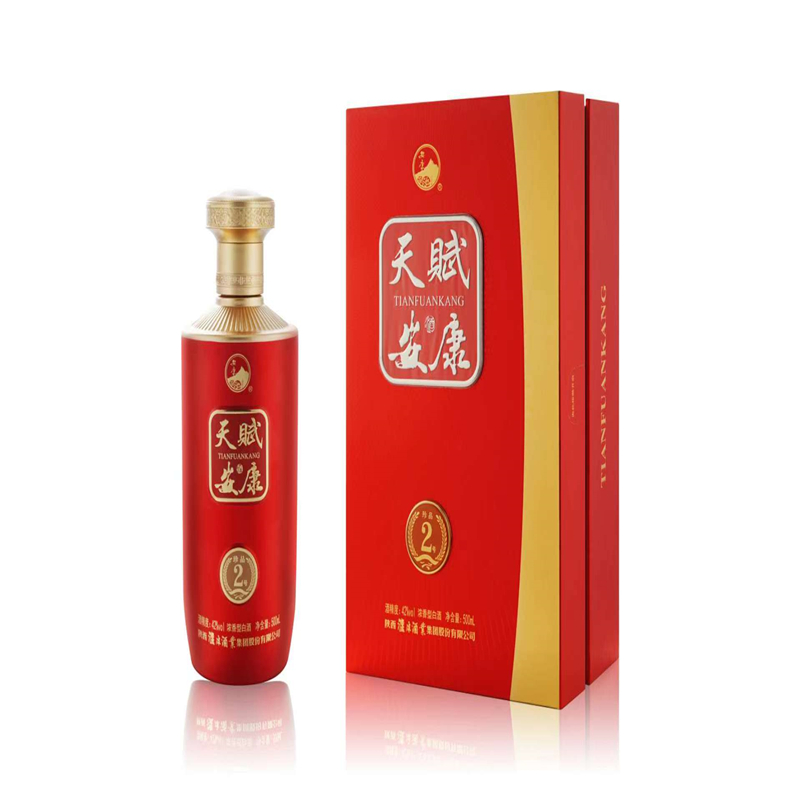 42°天赋安康珍品二号