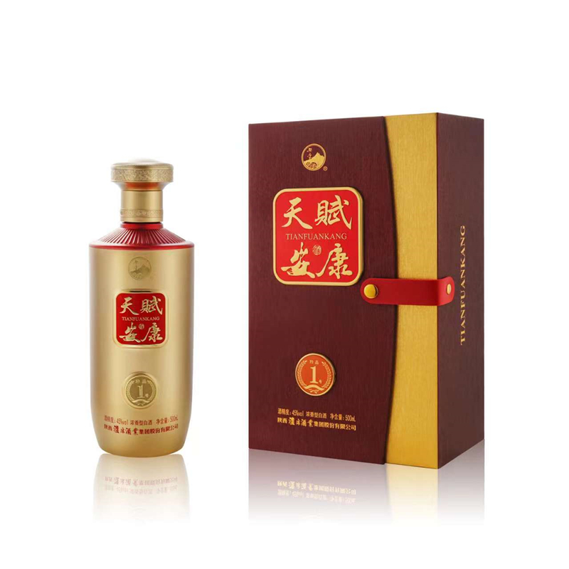 45°天赋安康珍品一号