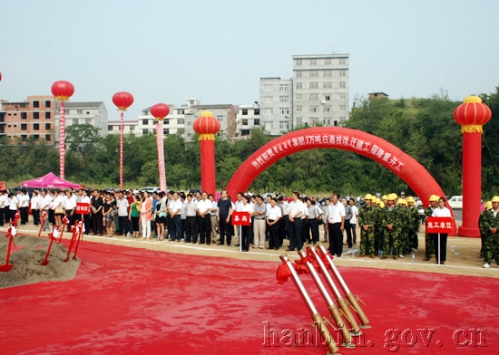 2012082920420436384